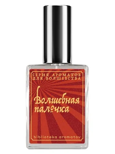 Perfume Волшебная палочка (Magic Wand) de biblioteka aromatov