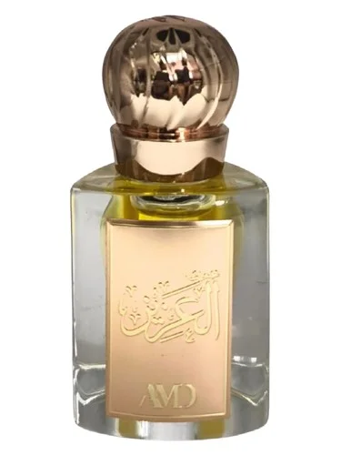 Imagen de Al Aziz