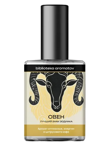 Perfume Aries (Овен) de biblioteka aromatov
