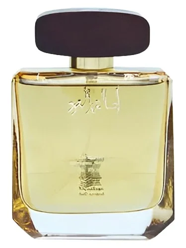 Perfume Asalat Al Oud de Arabian Oud