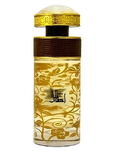 Perfume Asayel de Arabian Oud