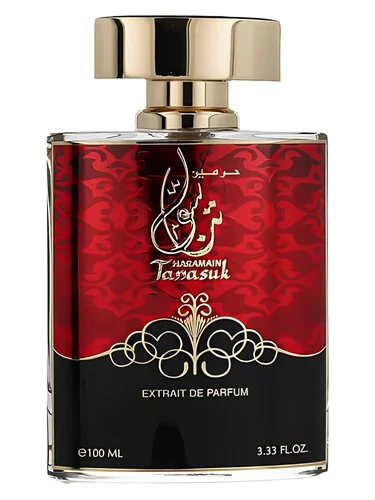 Perfume Tanasuk Extrait de Parfum de Al Haramain Perfumes