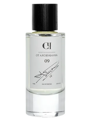 Perfume № 09 de Свой-Чужой