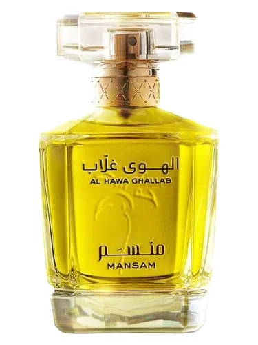 Perfume Al Hawa Ghallab de Mansam