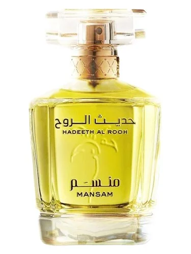 Perfume Hadeeth Al Rooh de Mansam