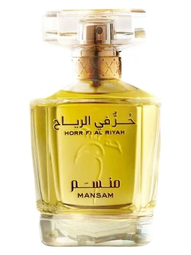 Perfume Horr Fi Al Riyah de Mansam