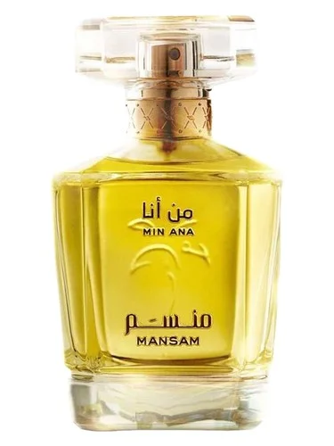 Perfume Min Ana de Mansam