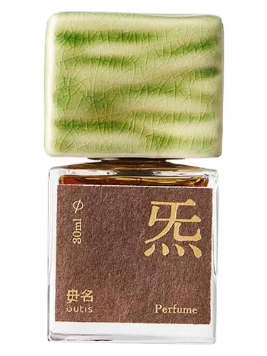 Perfume Qi de Outis 毋名