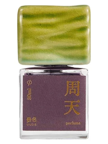 Perfume Zhou Tian de Outis 毋名
