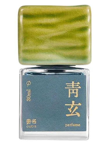Perfume Qing Xuan de Outis 毋名