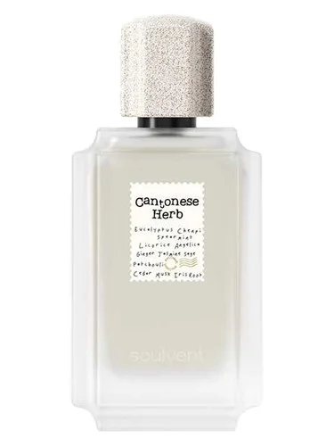 Perfume Cantonese Herb de Soulvent