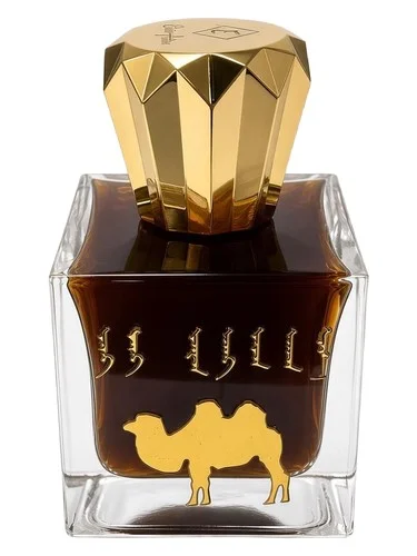 Perfume Silk Road (Tareeq Al Hareer 2) de Elixir Attar