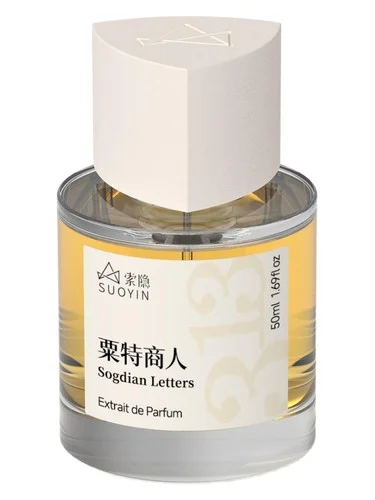 Perfume Sogdian Letters 粟特商人 de Suoyin 索隐