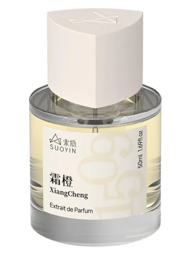 Perfume Xiangcheng 霜橙 de Suoyin 索隐