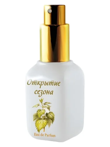 Perfume Season Opening (Открытие Cезона) de Alexandra Gluck