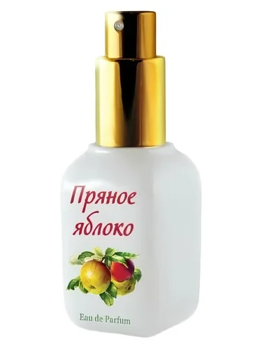 Imagen de Spicy Apple (Пряное яблоко)