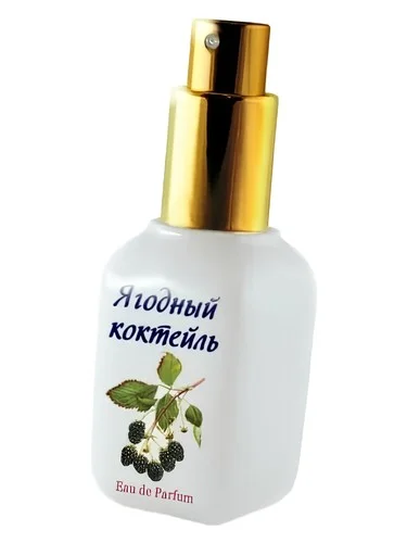 Imagen de Berry Cocktail (Ягодный Kоктейль)