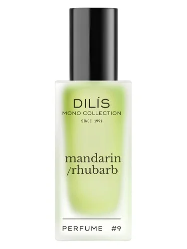 Imagen de #9 Mandarin/Rhubarb