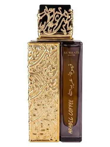 Imagen de Arabic Coffee