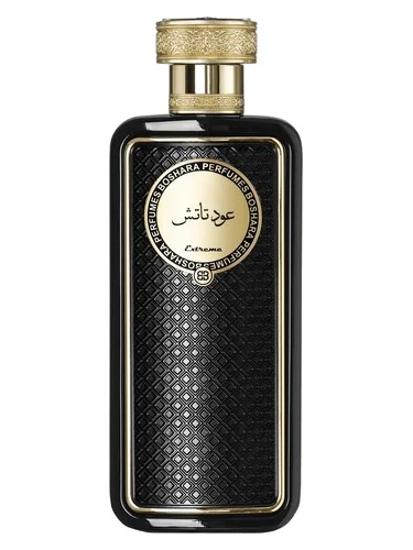 Perfume Oud Touch Extreme de Boshara