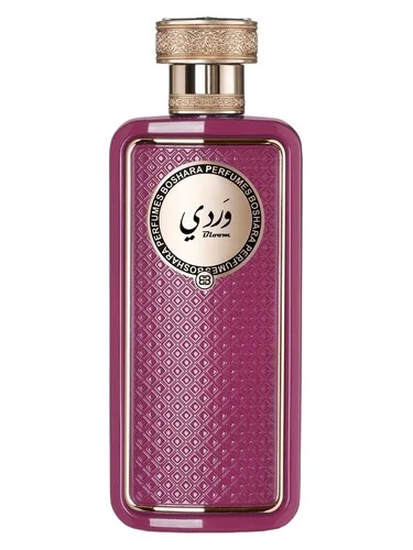 Perfume Wardi Bloom de Boshara