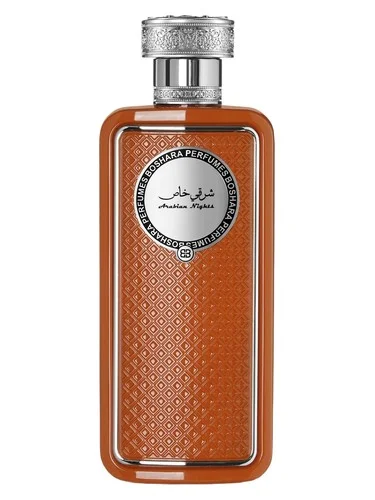 Perfume Sharqi Khas de Boshara