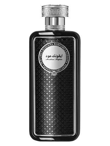 Perfume Iconic Oud de Boshara