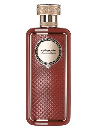 Perfume Amber Bouquet de Boshara