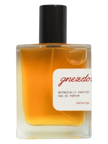 Imagen de Tagetes