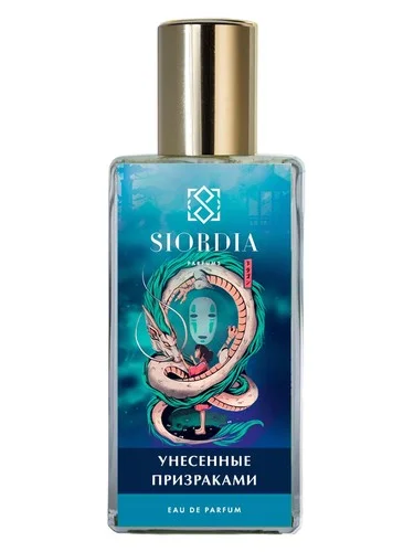 Perfume Унесенные Призраками de Siordia Parfums