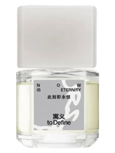 Perfume Now Is Eternity de To Define 寓义