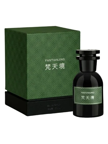 Perfume Abode of Brahma 梵天境 de Zhiwuzhi 挚物志