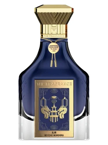 Perfume Beyond Borders 无界 de The Fragrance Academy