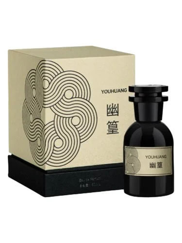 Perfume Bamboo 幽篁 de Zhiwuzhi 挚物志