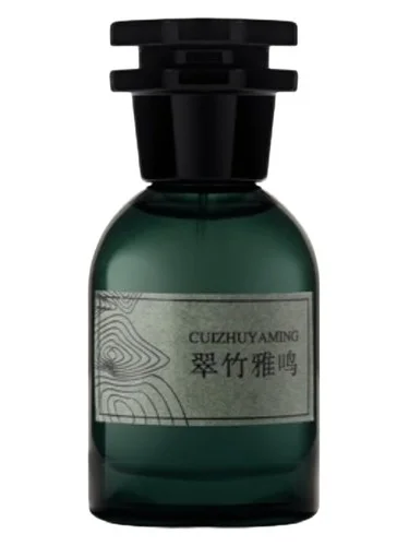Perfume Distant Hills in Silence 远山听寂 de Zhiwuzhi 挚物志