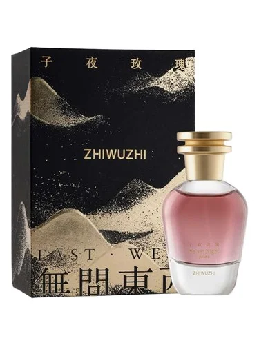Perfume Velvet Night Rose 子夜玫瑰 de Zhiwuzhi 挚物志