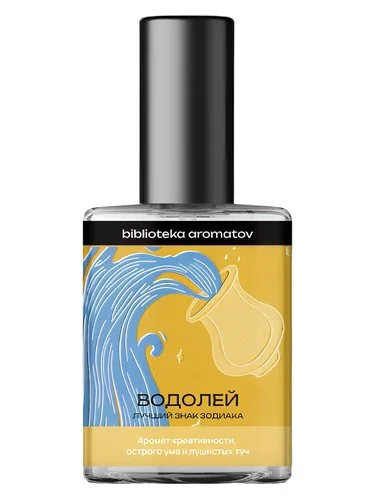 Perfume Aquarius (Aquarius) de biblioteka aromatov