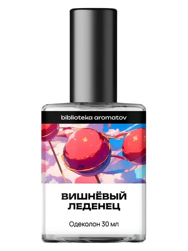 Perfume Cherry Candy (Вишнёвый леденец) de biblioteka aromatov