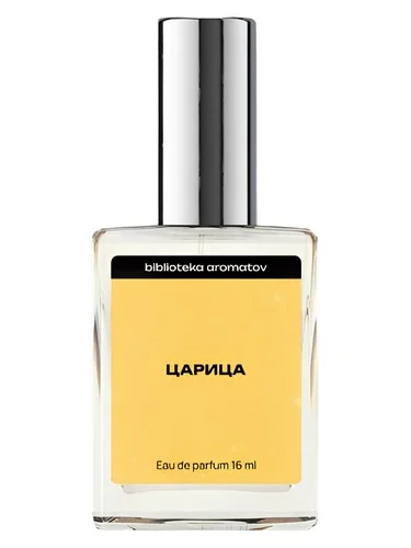 Perfume Царица (Queen) de biblioteka aromatov