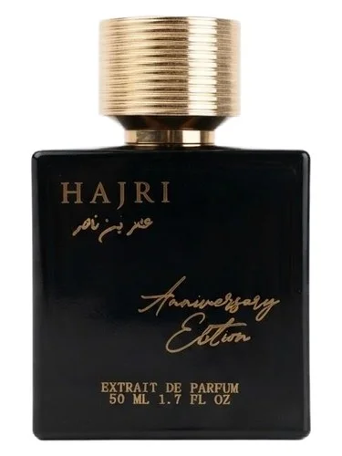 Perfume Amur bin Nasser Anniversary Edition de Hajri